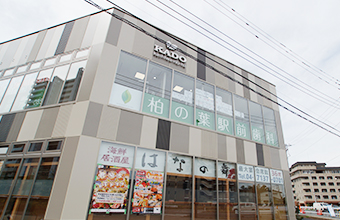 6. 通いやすい立地 イメージ画像