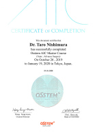 学術研修会修了証 必ず上手くなる総義歯