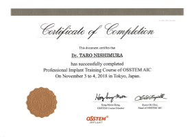 Suction Denture Course