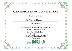 Advanced Non-Surgical Periodontal Instrumentation Techniques